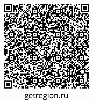 79069517938