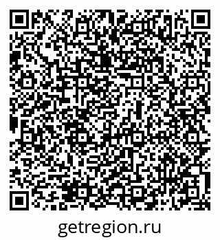 79069517939