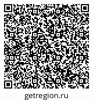 79069517970