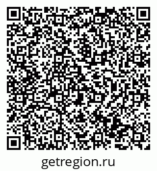 79069517987