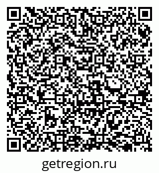 79069518002