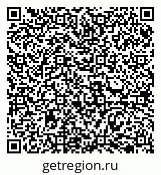 79069518003