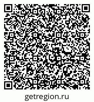 79069518005