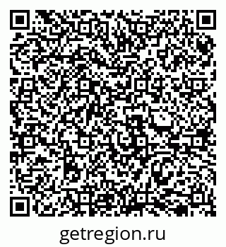 79069518006