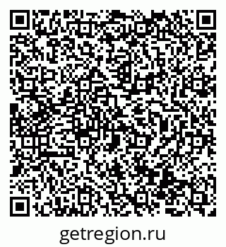 79069518007