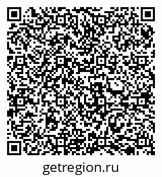 79069518010