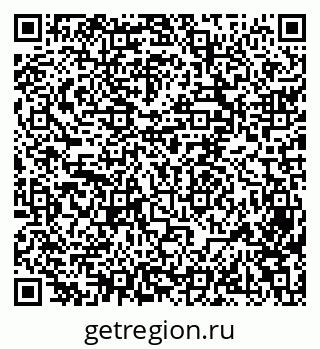 79069518012