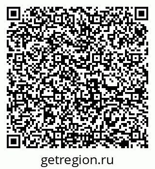 79069518045