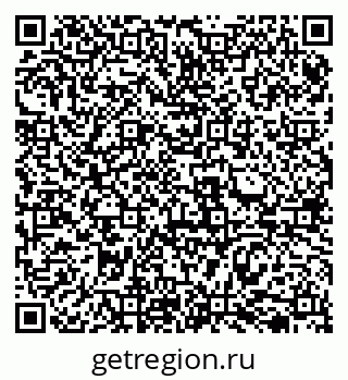79069518050