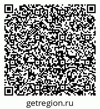 79069518061