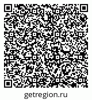 79069518074