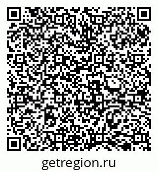 79069518075