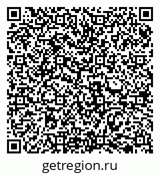 79069518080