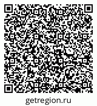 79069518085