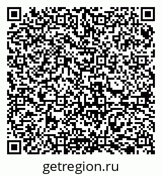 79069518092