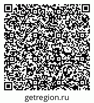 79069518121