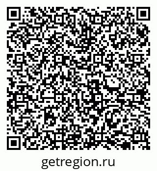 79069518130