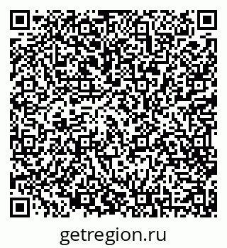 79069518138