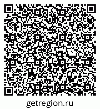 79069518140