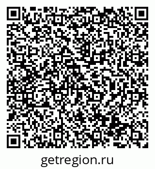 79069518141