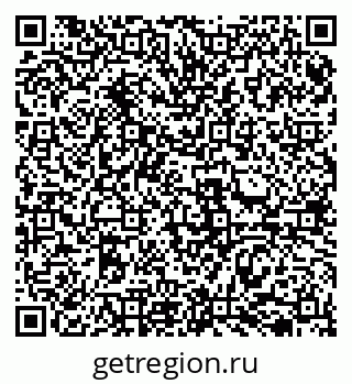 79069518143