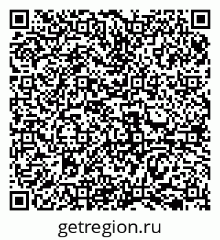 79069518147