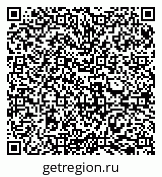 79069518170