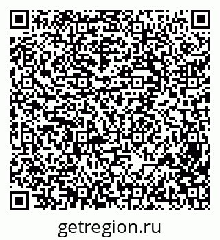 79069518173