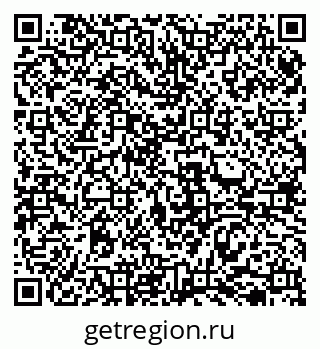 79069518174