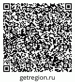 79069518189