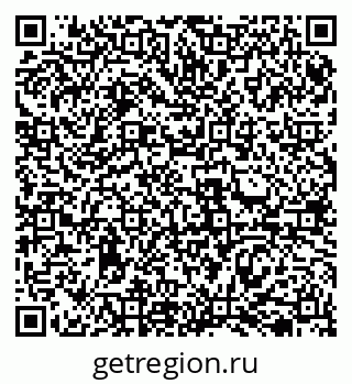 79069518207