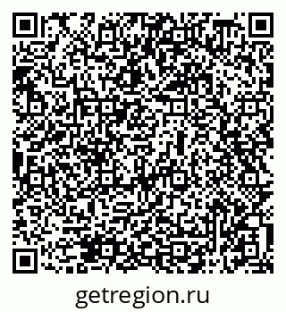 79069518237