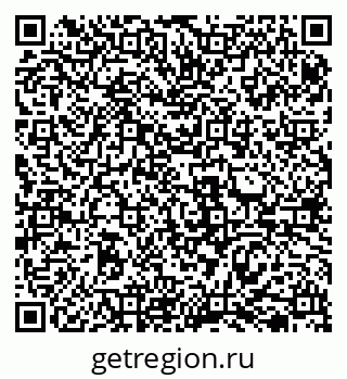 79069518238