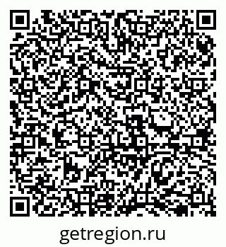 79069518243