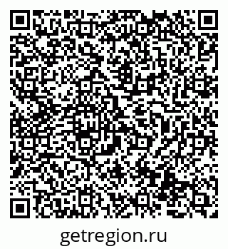 79069518247