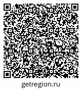 79069518249
