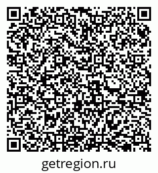 79069518252