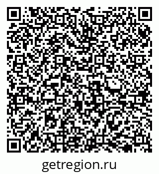 79069518254