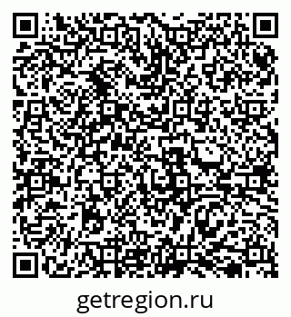 79069518256