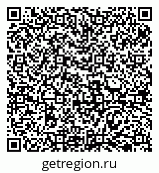 79069518259