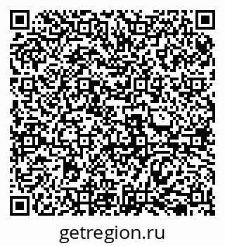 79069518261