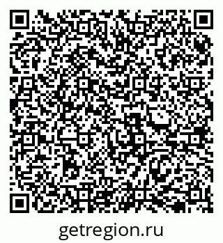 79069518266