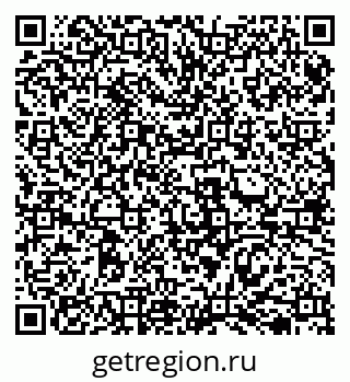 79069518270
