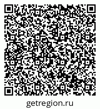 79069518272