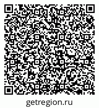 79069518311