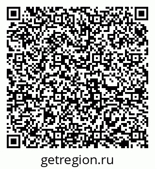 79069518374