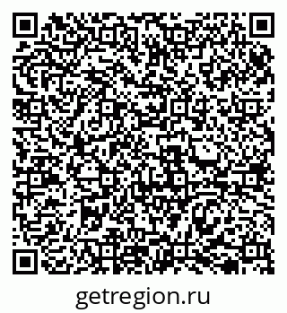 79069518375