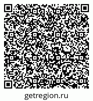 79069518379