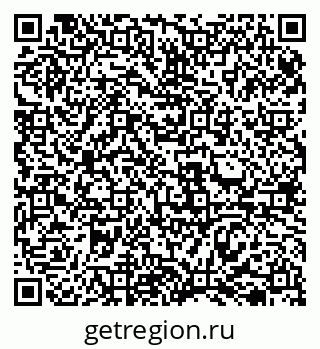 79069518381