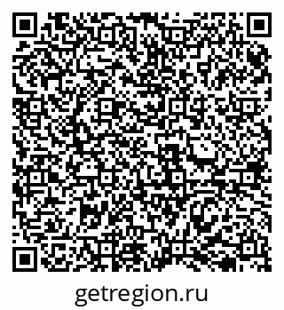 79069518383